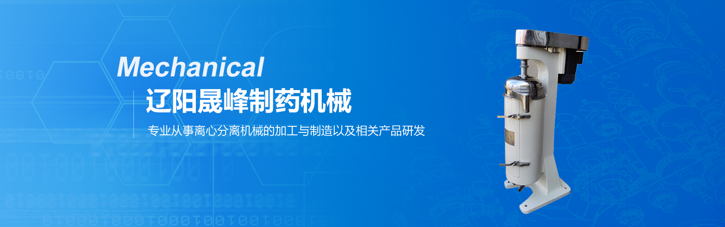 快盈lV